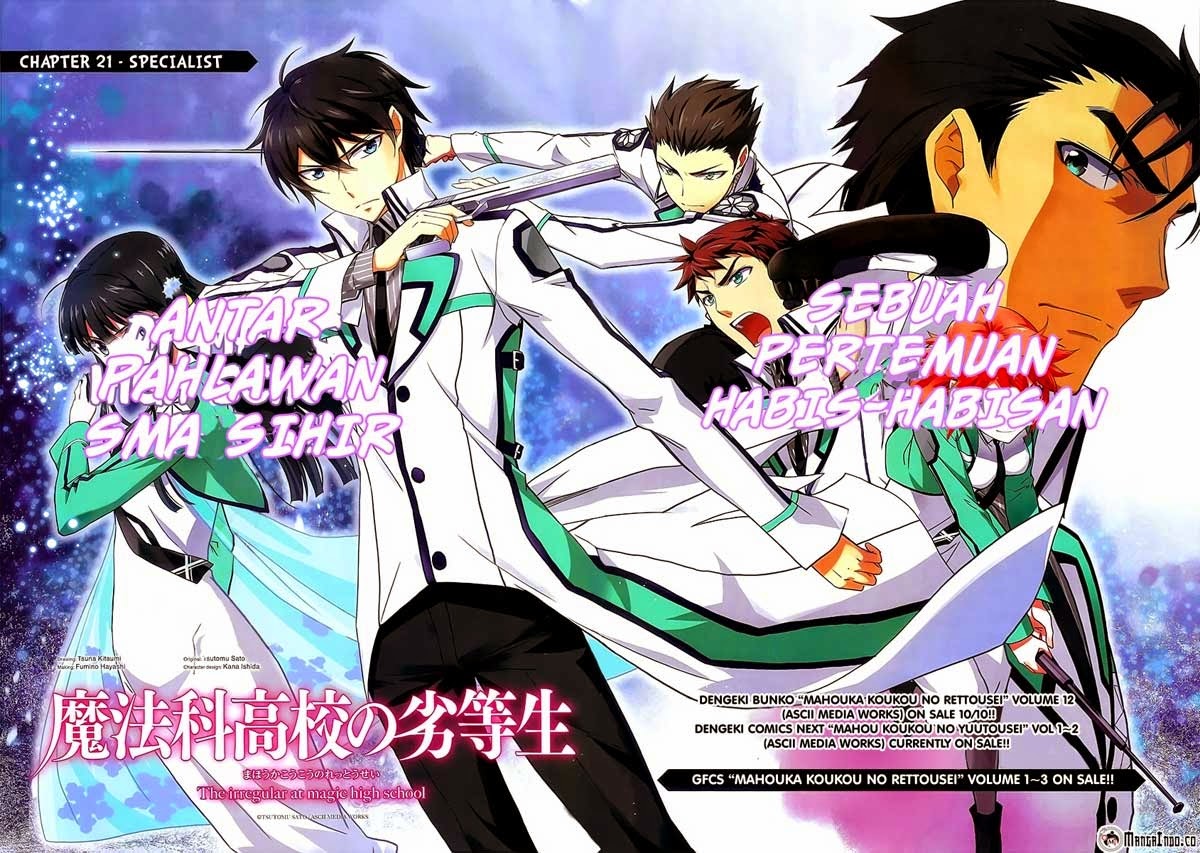 Baca  Mahouka Koukou No Rettousei Chapter 21 Gambar 2