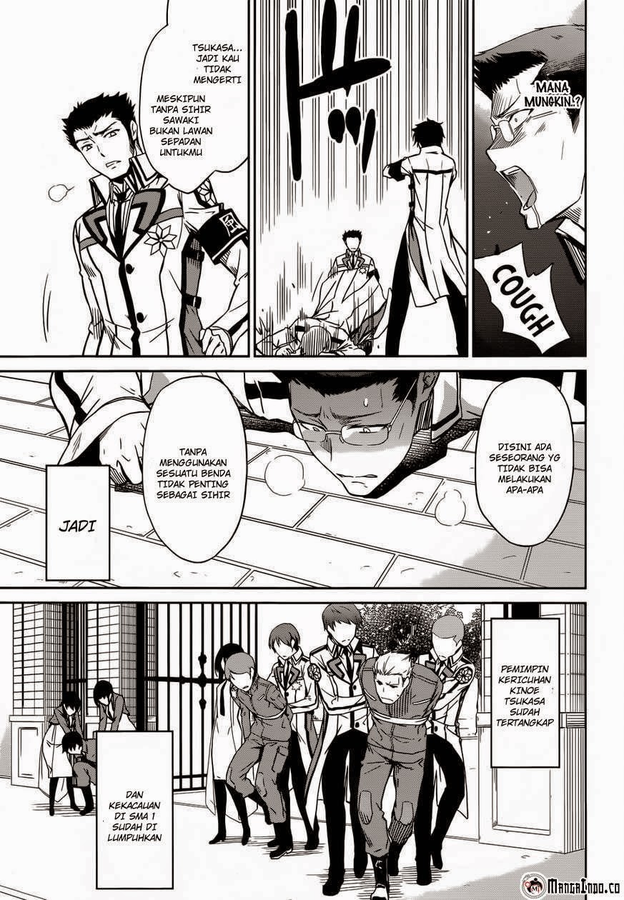 Mahouka Koukou No Rettousei Chapter 20 Gambar 13