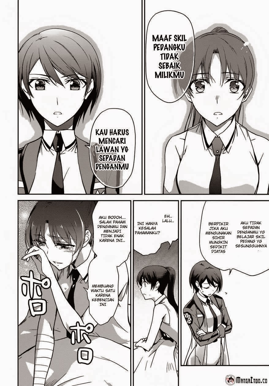 Mahouka Koukou No Rettousei Chapter 20 Gambar 16