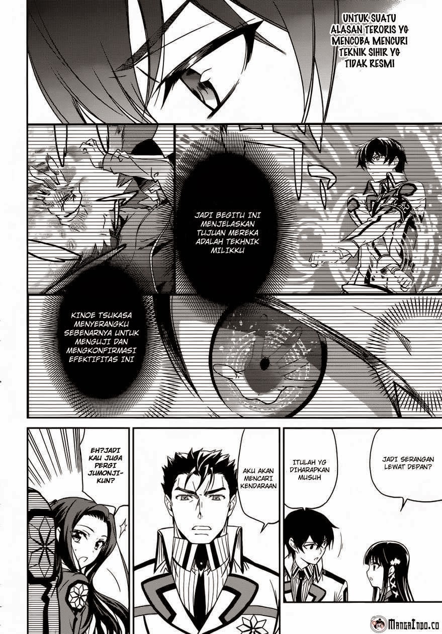 Mahouka Koukou No Rettousei Chapter 20 Gambar 28