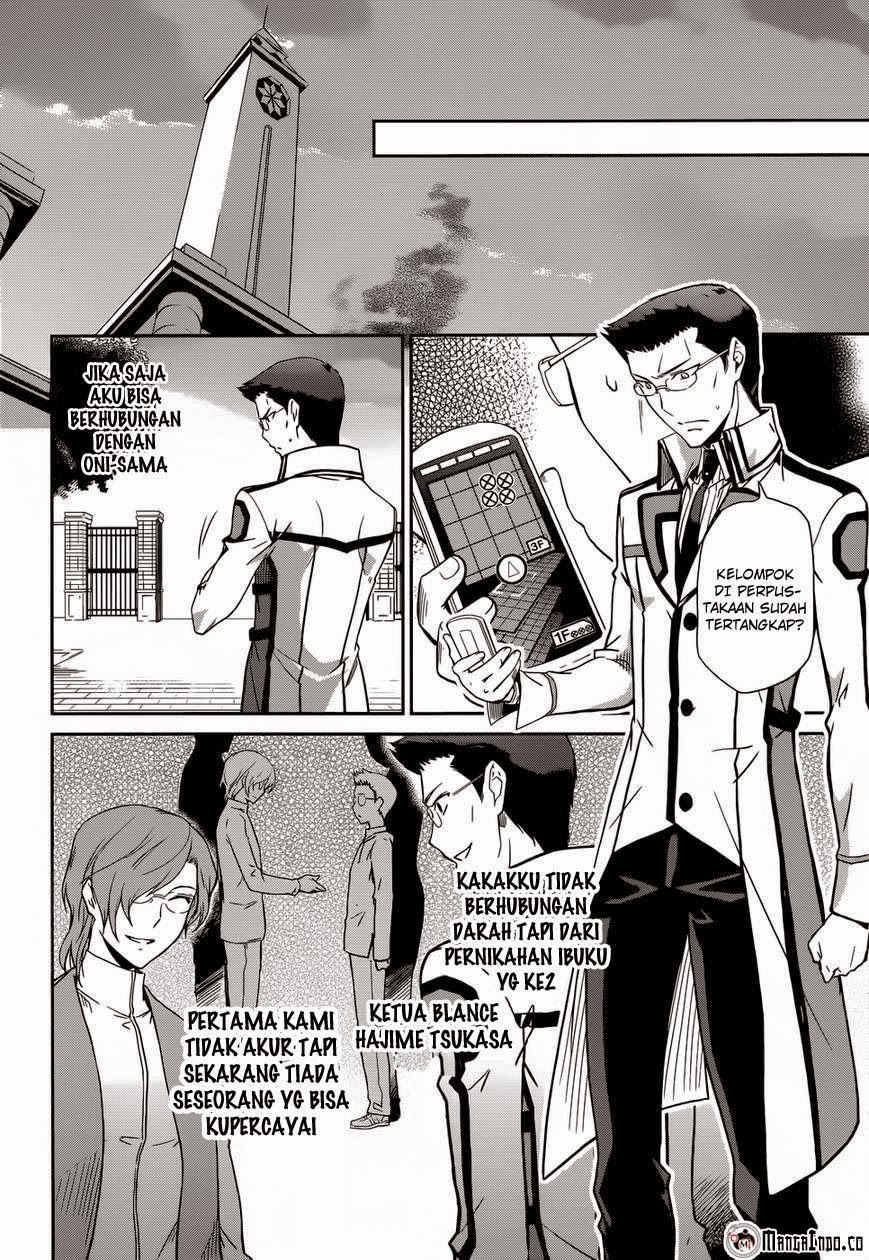 Mahouka Koukou No Rettousei Chapter 20 Gambar 4