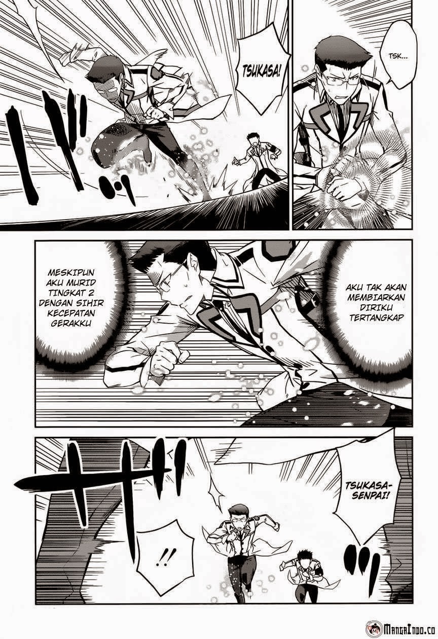 Mahouka Koukou No Rettousei Chapter 20 Gambar 7