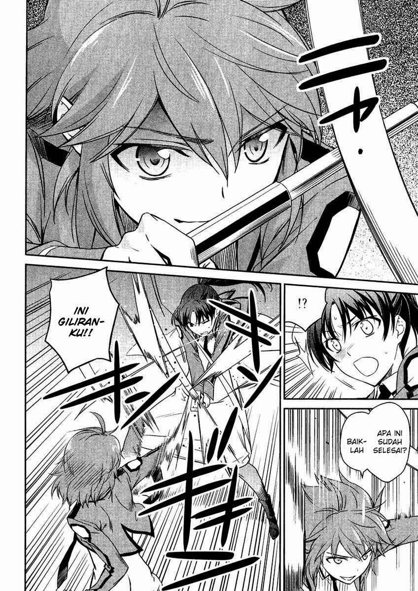 Mahouka Koukou No Rettousei Chapter 19 Gambar 11