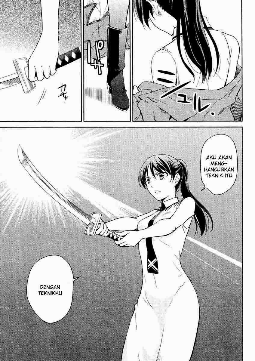 Mahouka Koukou No Rettousei Chapter 19 Gambar 16