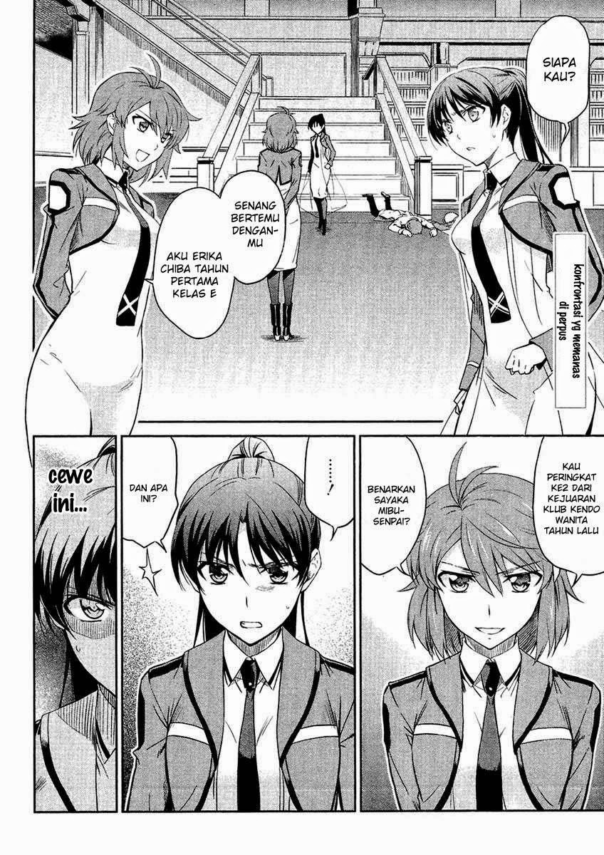 Mahouka Koukou No Rettousei Chapter 19 Gambar 3