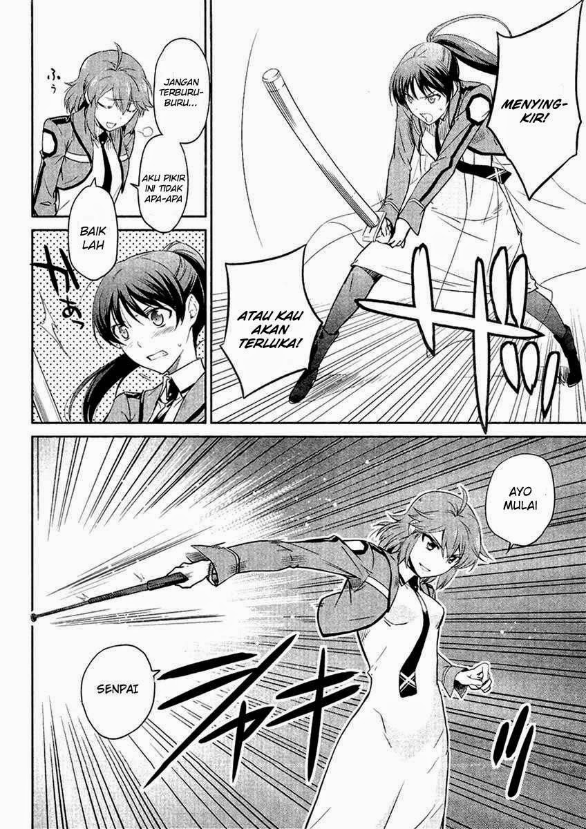 Mahouka Koukou No Rettousei Chapter 19 Gambar 5