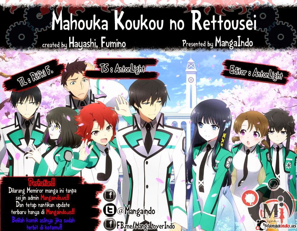 Baca Komik Mahouka Koukou No Rettousei Chapter 17 Gambar 1