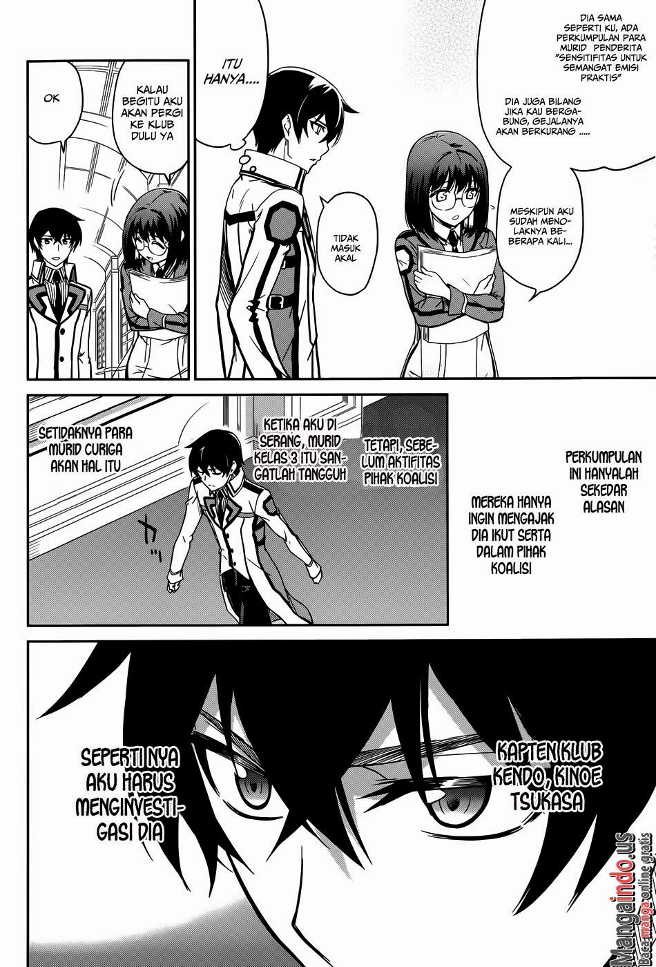 Mahouka Koukou No Rettousei Chapter 16 Gambar 7