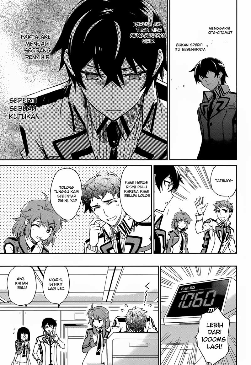 Mahouka Koukou No Rettousei Chapter 15 Gambar 6