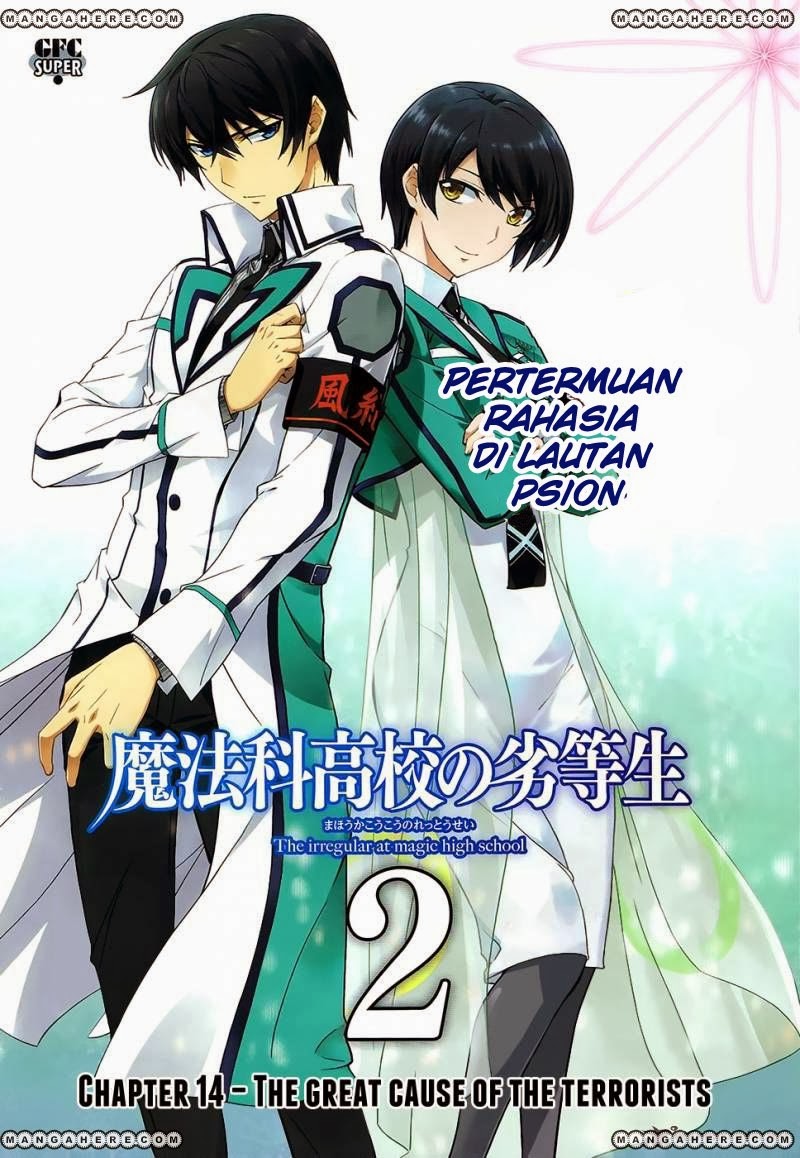 Mahouka Koukou No Rettousei Chapter 14 Gambar 3