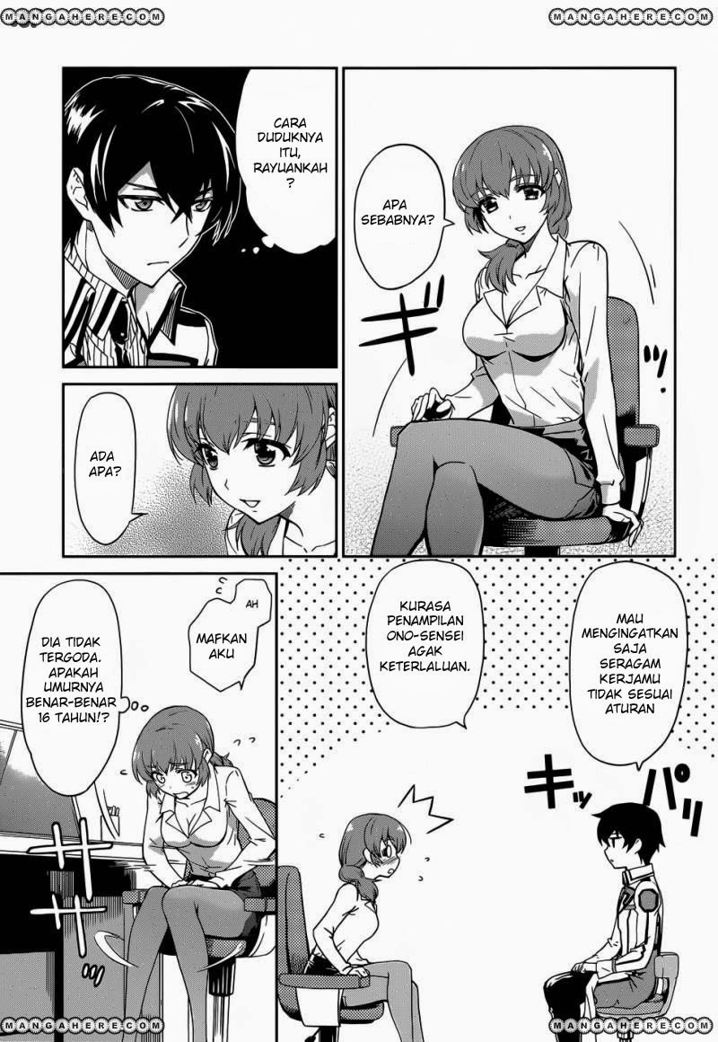 Mahouka Koukou No Rettousei Chapter 14 Gambar 6