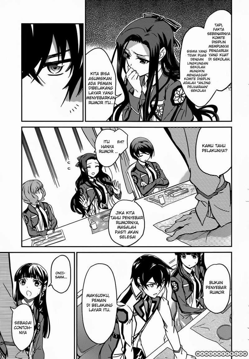 Mahouka Koukou No Rettousei Chapter 13 Gambar 12