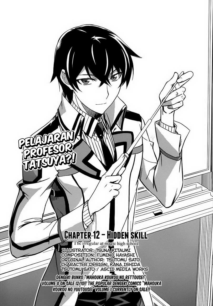 Baca Mahouka Koukou No Rettousei Chapter 12 Gambar 2