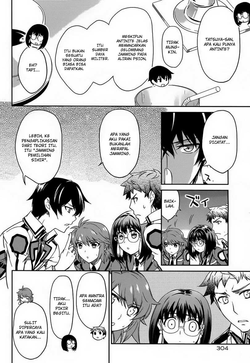Mahouka Koukou No Rettousei Chapter 12 Gambar 9