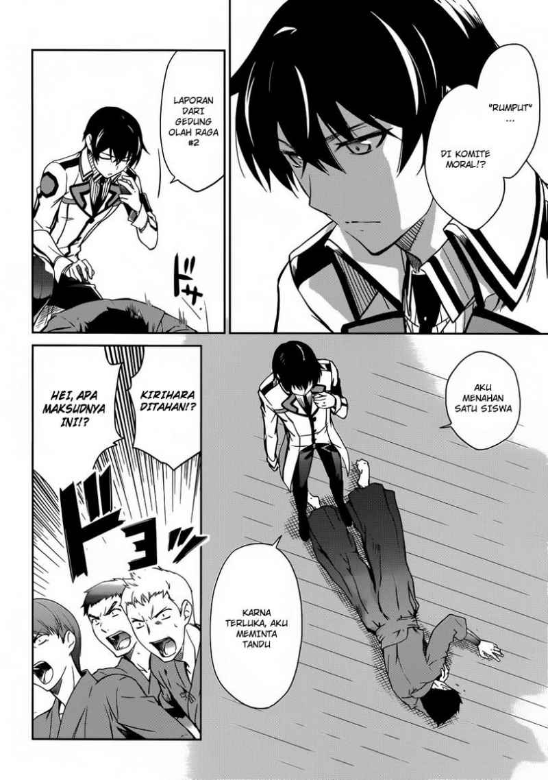 Mahouka Koukou No Rettousei Chapter 11 Gambar 10