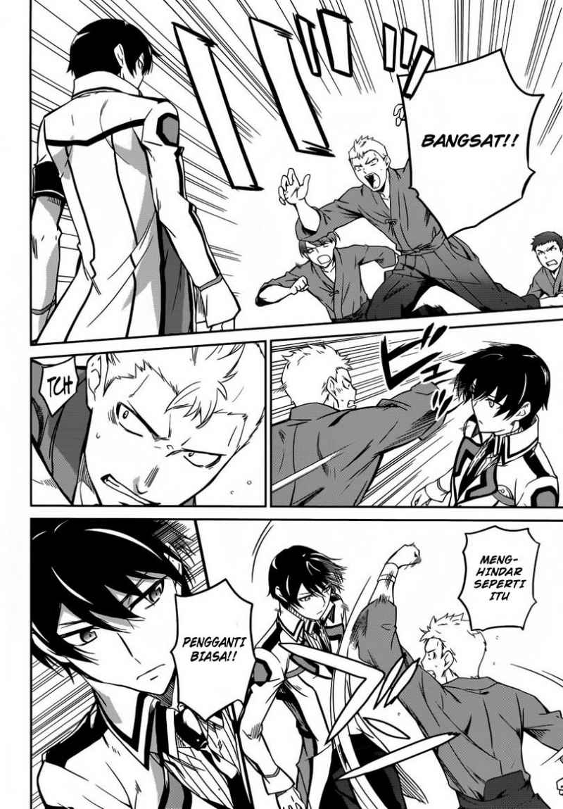 Mahouka Koukou No Rettousei Chapter 11 Gambar 12