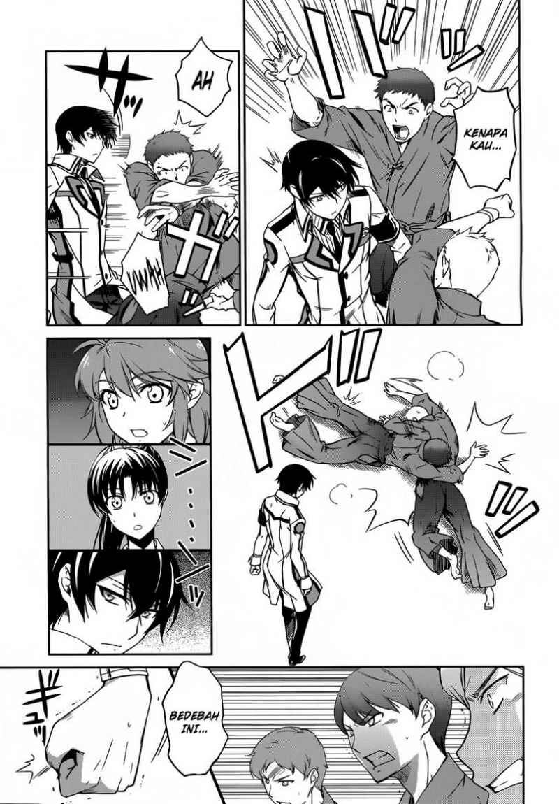 Mahouka Koukou No Rettousei Chapter 11 Gambar 13