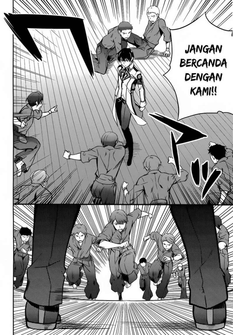 Mahouka Koukou No Rettousei Chapter 11 Gambar 14