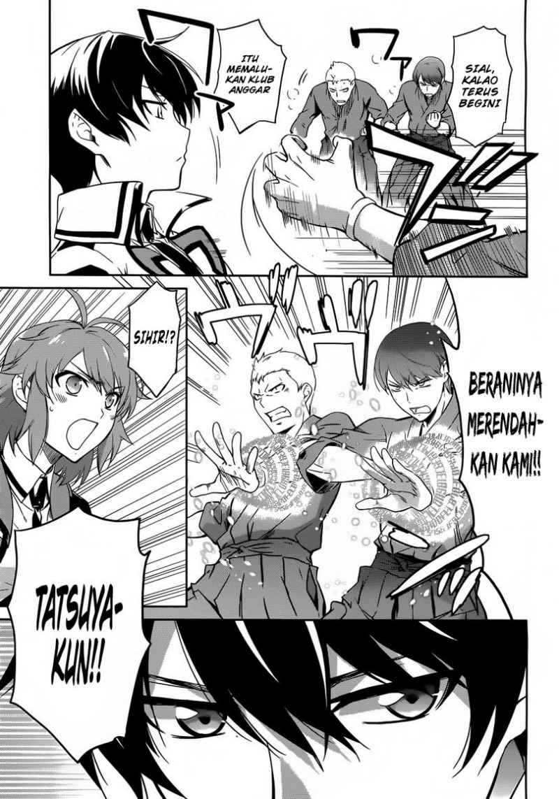 Mahouka Koukou No Rettousei Chapter 11 Gambar 18