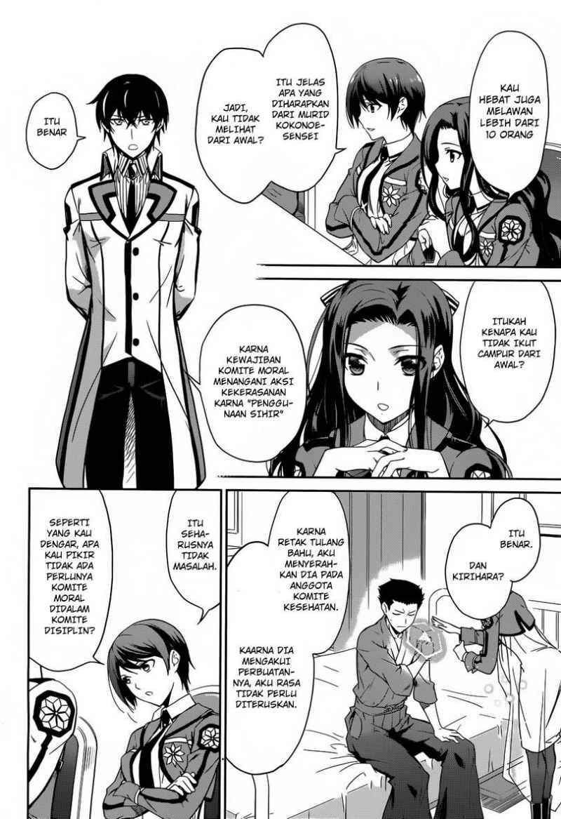 Mahouka Koukou No Rettousei Chapter 11 Gambar 23