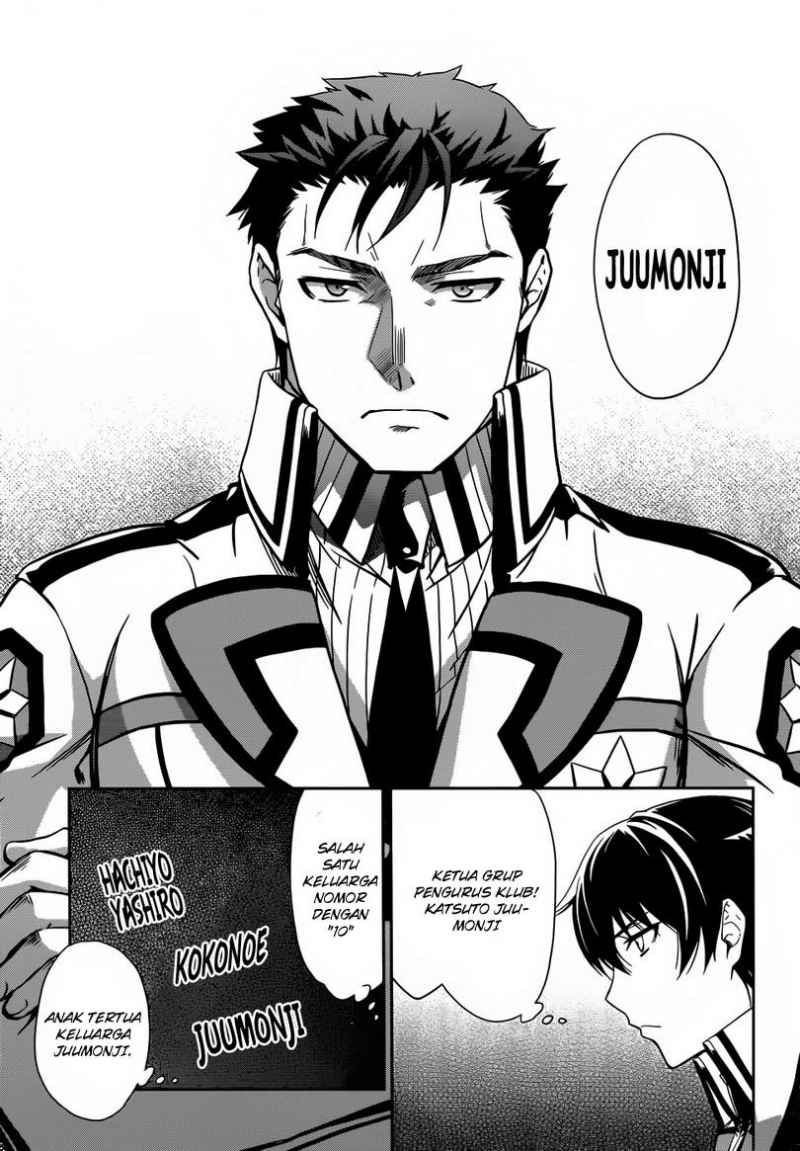 Mahouka Koukou No Rettousei Chapter 11 Gambar 24