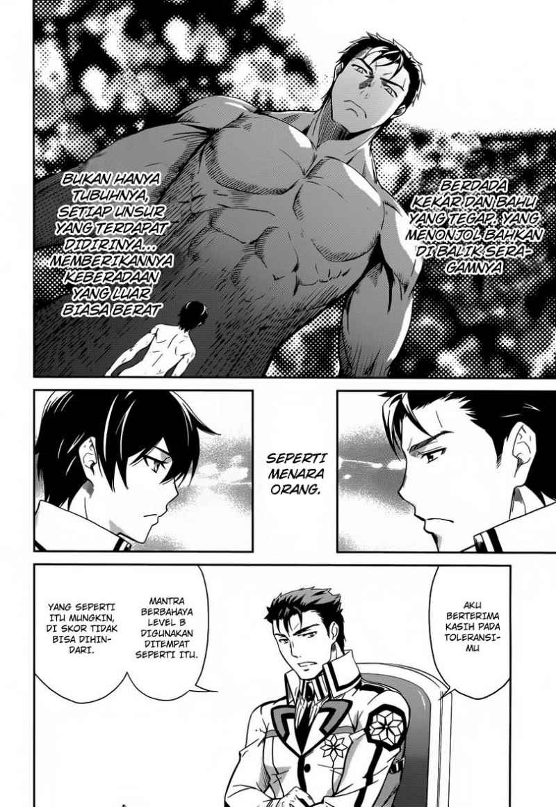 Mahouka Koukou No Rettousei Chapter 11 Gambar 25