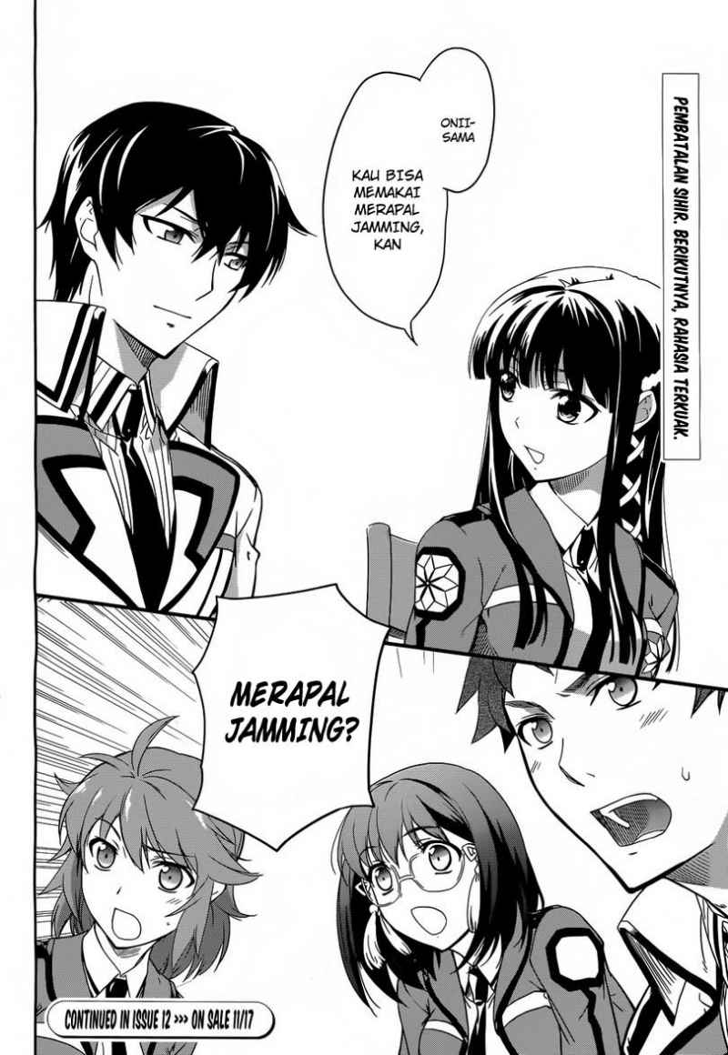 Mahouka Koukou No Rettousei Chapter 11 Gambar 31