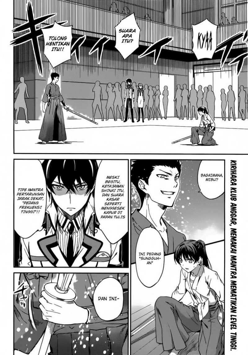 Mahouka Koukou No Rettousei Chapter 11 Gambar 4