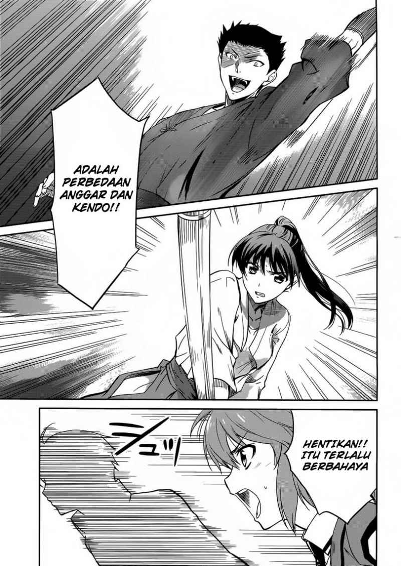 Mahouka Koukou No Rettousei Chapter 11 Gambar 5