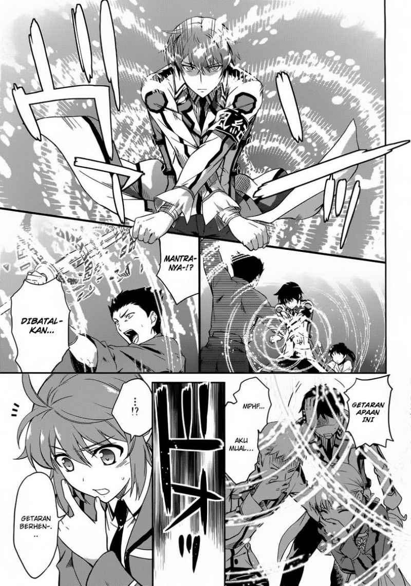 Mahouka Koukou No Rettousei Chapter 11 Gambar 7