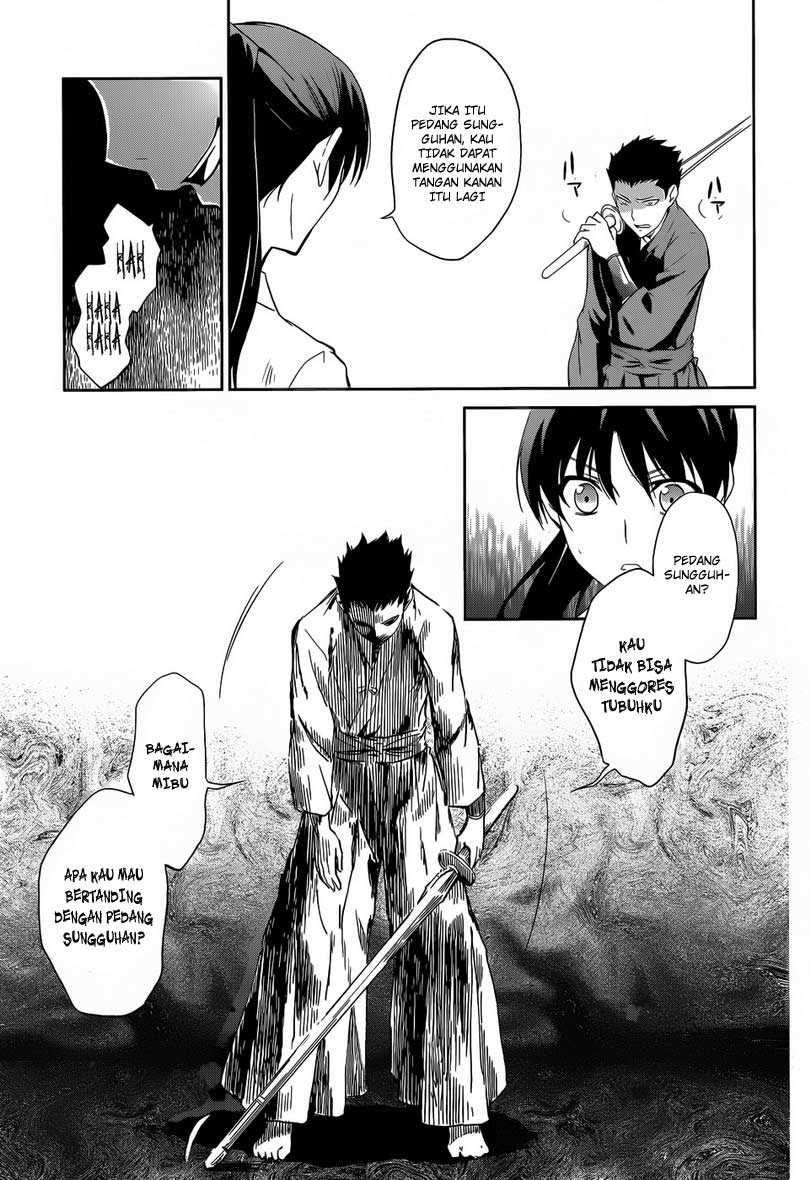 Mahouka Koukou No Rettousei Chapter 10 Gambar 23