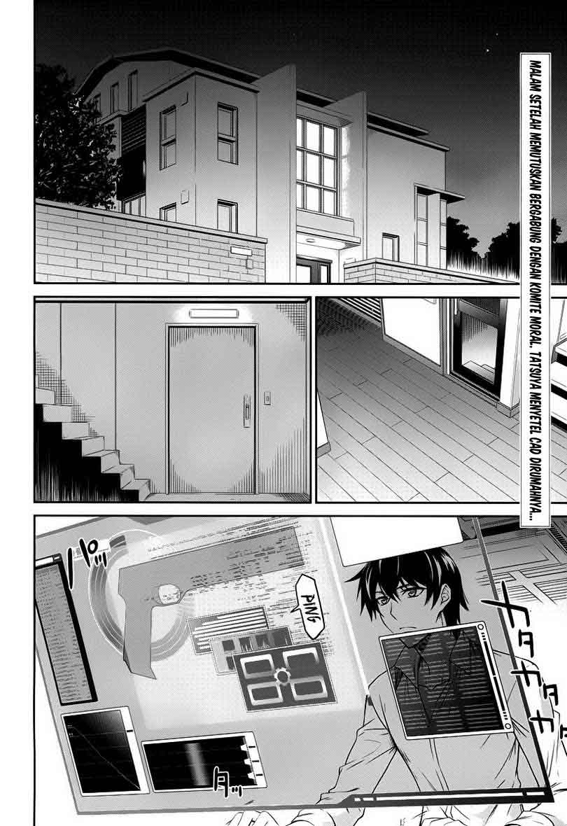 Mahouka Koukou No Rettousei Chapter 8 Gambar 3