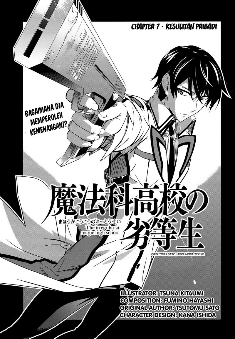 Baca Komik Mahouka Koukou No Rettousei Chapter 7 Gambar 1