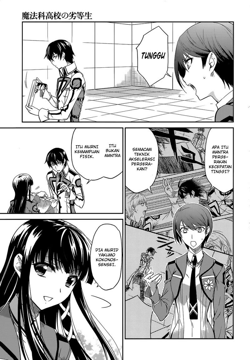 Mahouka Koukou No Rettousei Chapter 7 Gambar 10