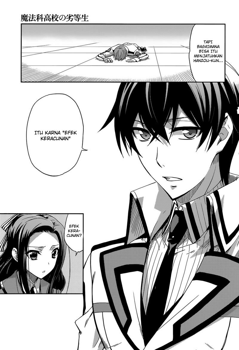 Mahouka Koukou No Rettousei Chapter 7 Gambar 12