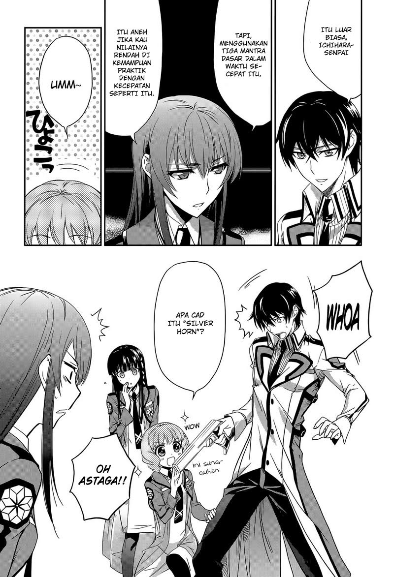 Mahouka Koukou No Rettousei Chapter 7 Gambar 15