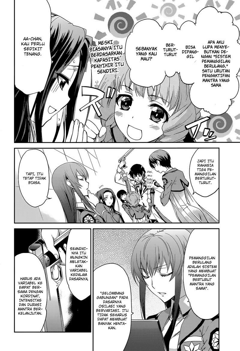 Mahouka Koukou No Rettousei Chapter 7 Gambar 17