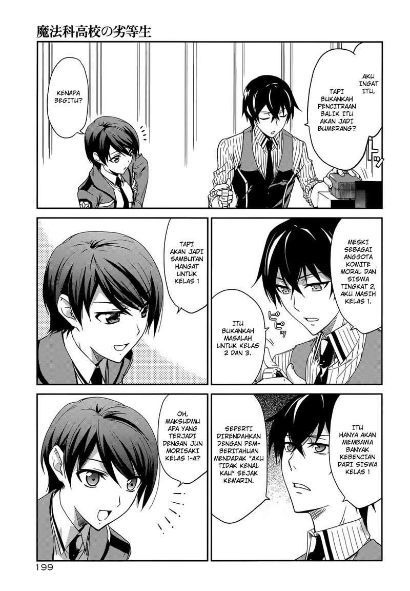 Mahouka Koukou No Rettousei Chapter 7 Gambar 26