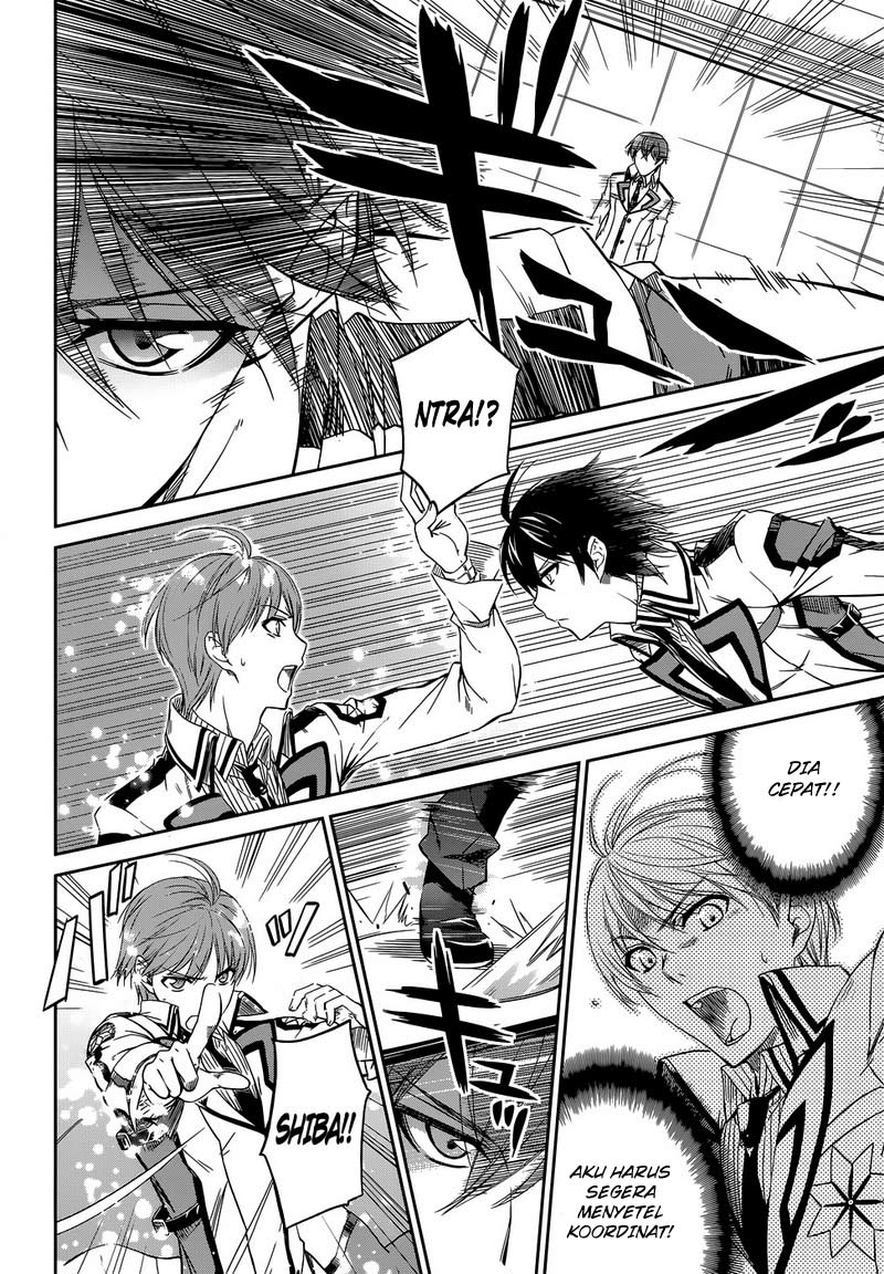 Mahouka Koukou No Rettousei Chapter 7 Gambar 4