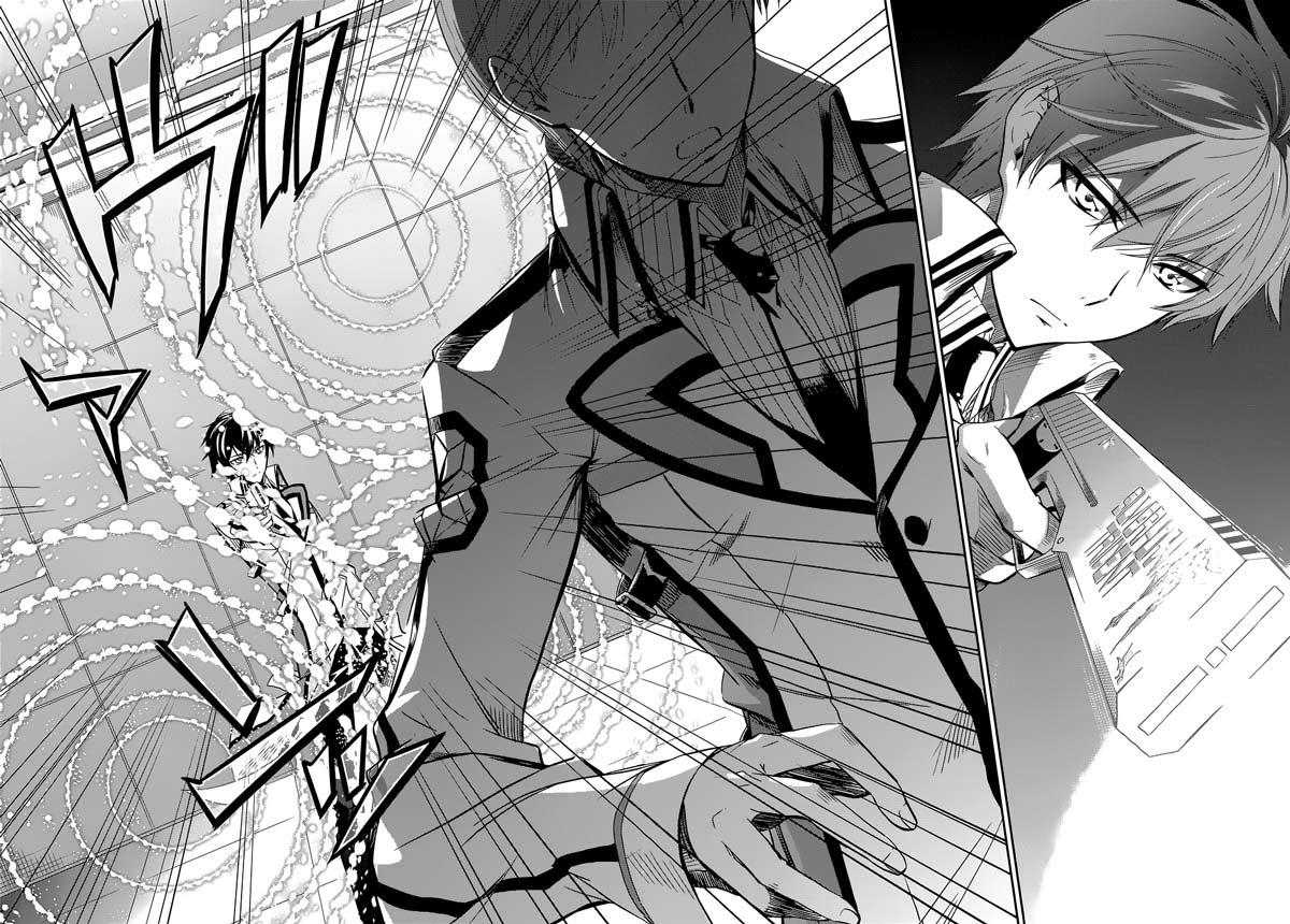 Mahouka Koukou No Rettousei Chapter 7 Gambar 6