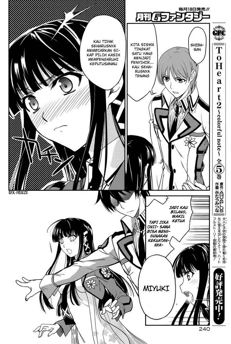 Mahouka Koukou No Rettousei Chapter 6 Gambar 11