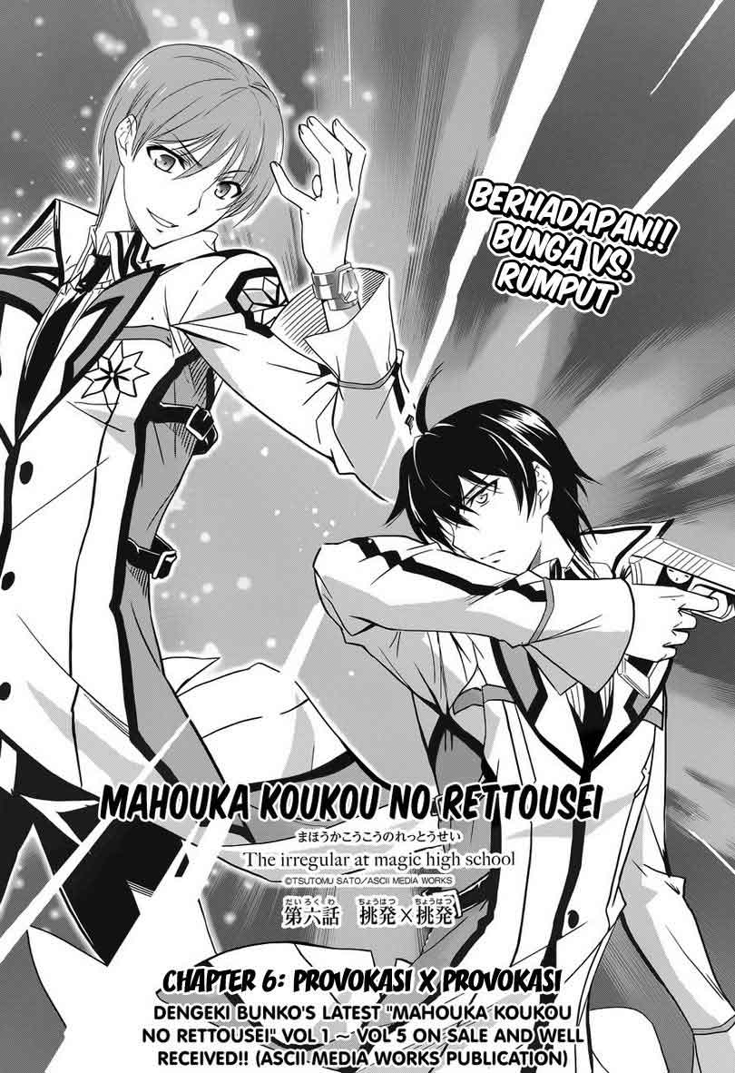 Baca  Mahouka Koukou No Rettousei Chapter 6 Gambar 2