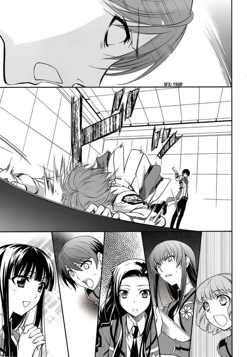 Mahouka Koukou No Rettousei Chapter 6 Gambar 25