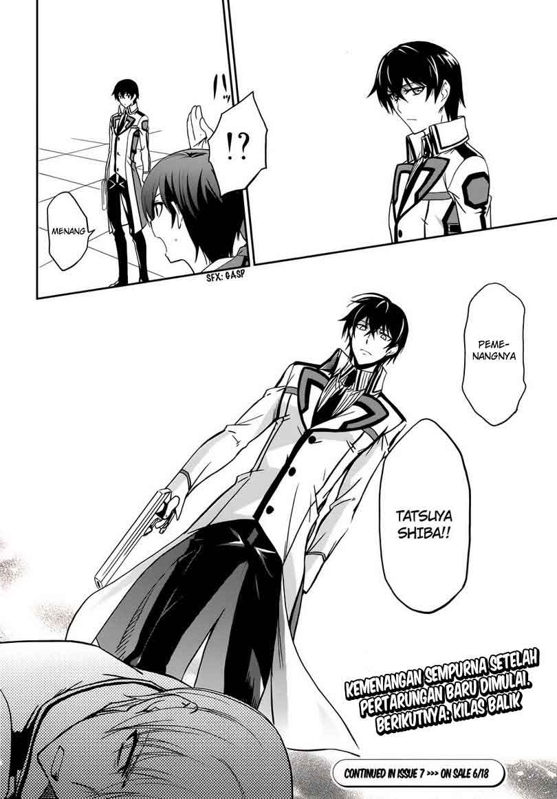 Mahouka Koukou No Rettousei Chapter 6 Gambar 26