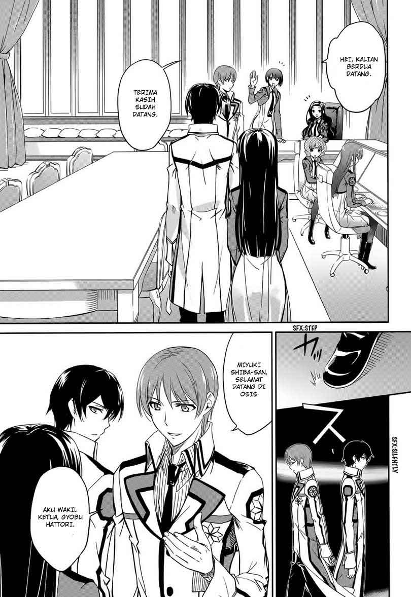 Mahouka Koukou No Rettousei Chapter 6 Gambar 4