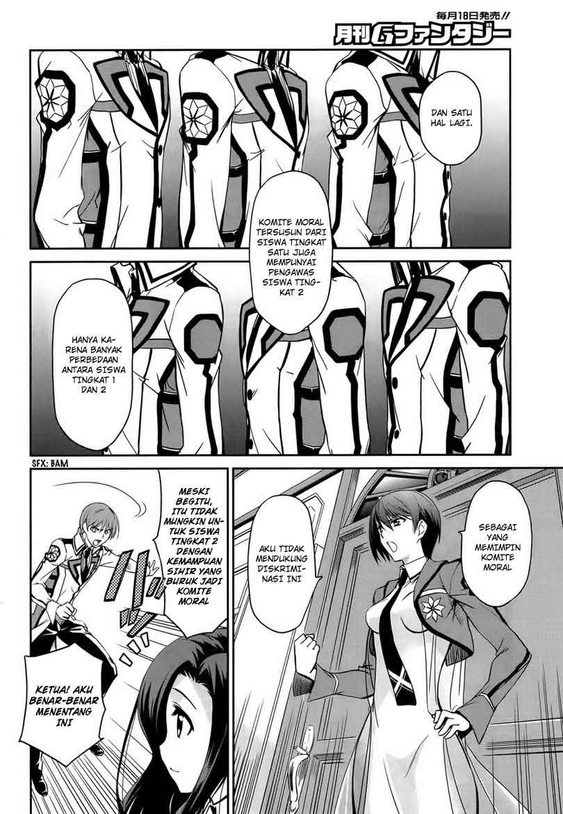 Mahouka Koukou No Rettousei Chapter 6 Gambar 9