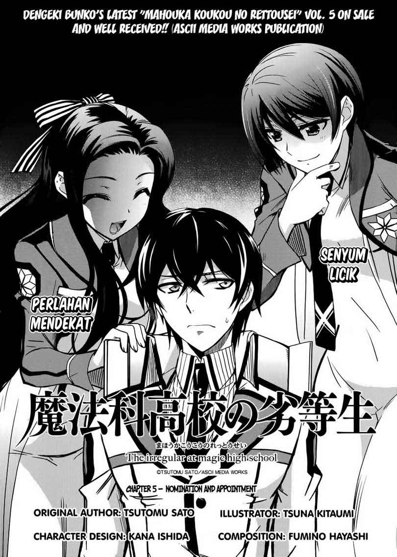 Baca  Mahouka Koukou No Rettousei Chapter 5 Gambar 2