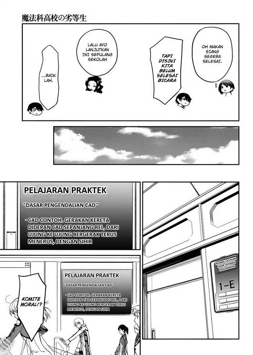 Mahouka Koukou No Rettousei Chapter 5 Gambar 22