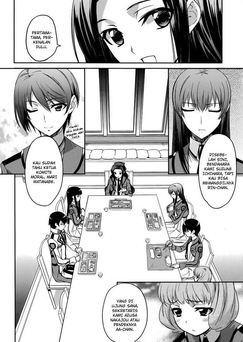 Mahouka Koukou No Rettousei Chapter 5 Gambar 5