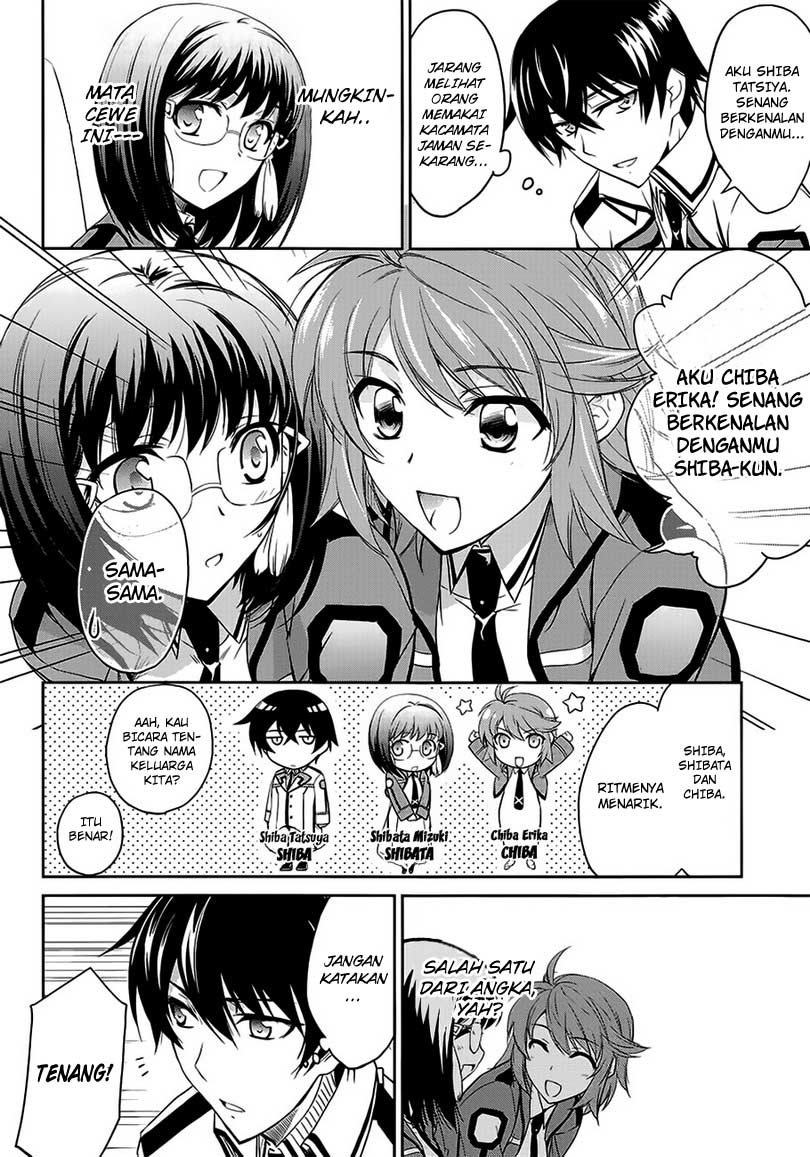 Mahouka Koukou No Rettousei Chapter 2 Gambar 10